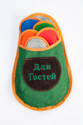 Гостьовий набір "Сім'я"